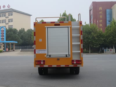 新東日牌YZR5030XXHBJ6救險(xiǎn)車公告圖片