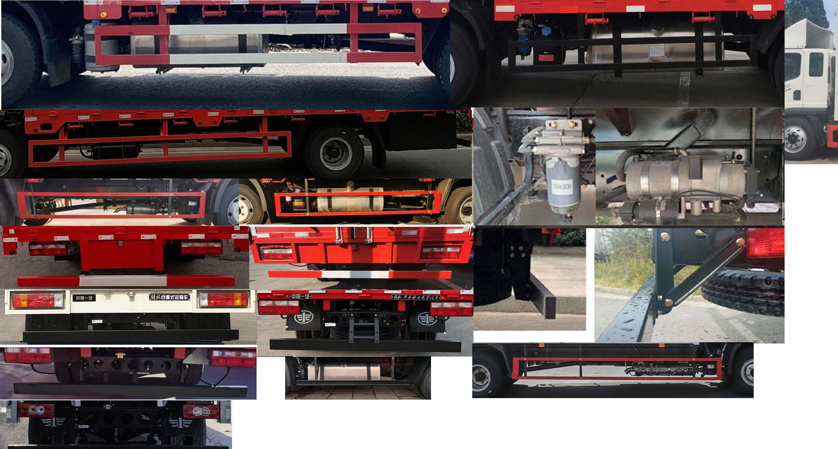 解放牌CA5110XXYP40K59L2E6A85廂式運(yùn)輸車公告圖片