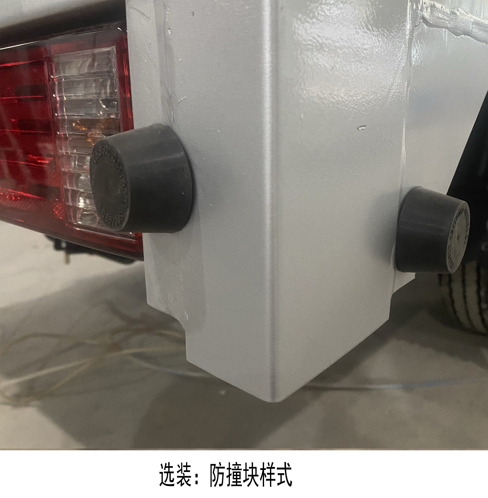 長安牌SC5021CCYXLS6B1倉柵式運輸車公告圖片