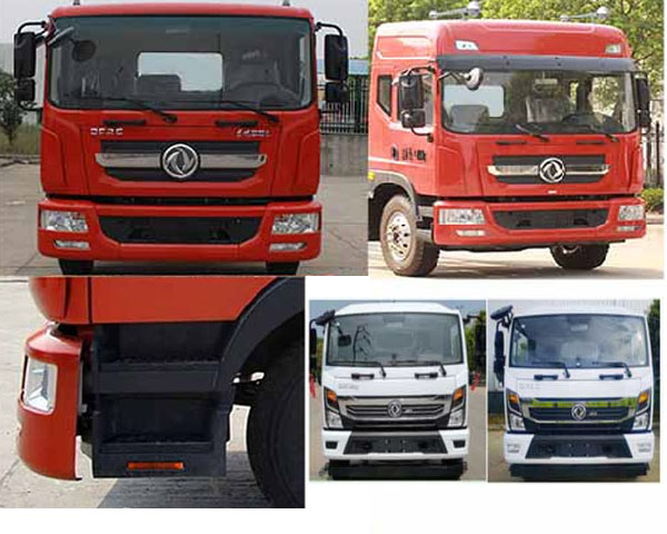 程力牌CL5180ZYS6GX壓縮式垃圾車公告圖片