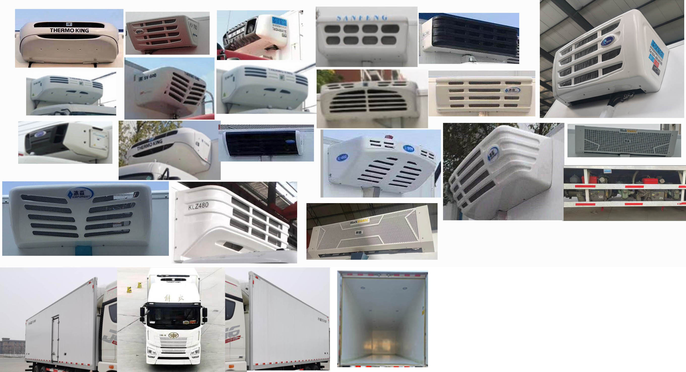 解放牌CA5250XLCP26K2L7T3E6A80冷藏車(chē)公告圖片