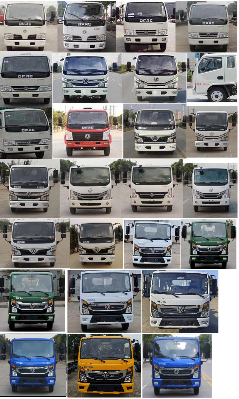 縱昂牌CLT5071GXWEQ6吸污車公告圖片