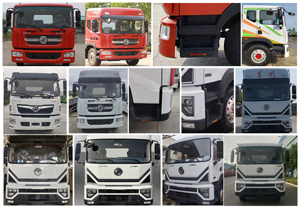 程力牌CL5181GSSD6灑水車(chē)公告圖片