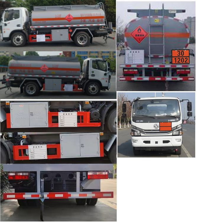 新東日牌YZR5125GJYE6加油車公告圖片
