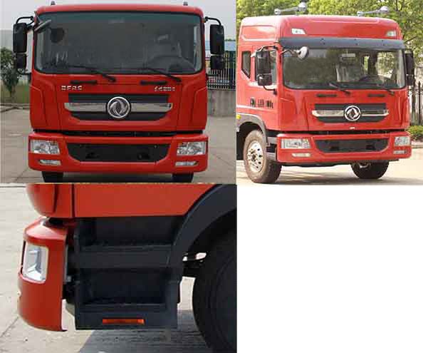 新東日牌YZR5180GLQE6瀝青灑布車公告圖片