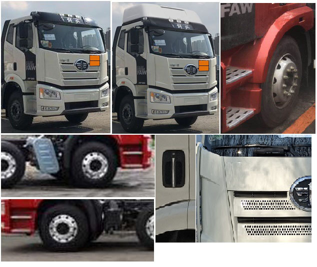 齊星牌QXC5326GYYBJ6鋁合金運(yùn)油車(chē)公告圖片