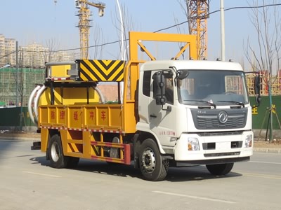 新東日牌YZR5120TFZD6防撞緩沖車公告圖片