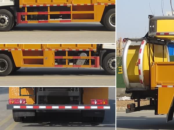 新東日牌YZR5120TFZD6防撞緩沖車公告圖片