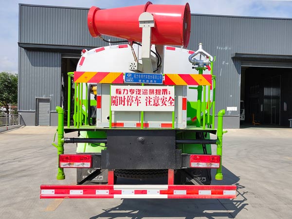 程力威牌CLW5160GPSB6綠化噴灑車公告圖片