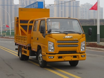 新東日牌YZR5040TFZJ6防撞緩沖車公告圖片