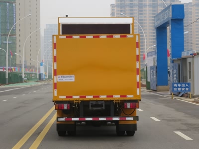 新東日牌YZR5040TFZJ6防撞緩沖車公告圖片
