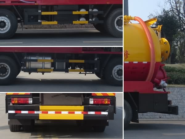 新東日牌YZR5310GQWLZ6清洗吸污車公告圖片