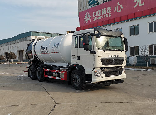 綠葉牌JYJ5257GXWF吸污車(chē)公告圖片