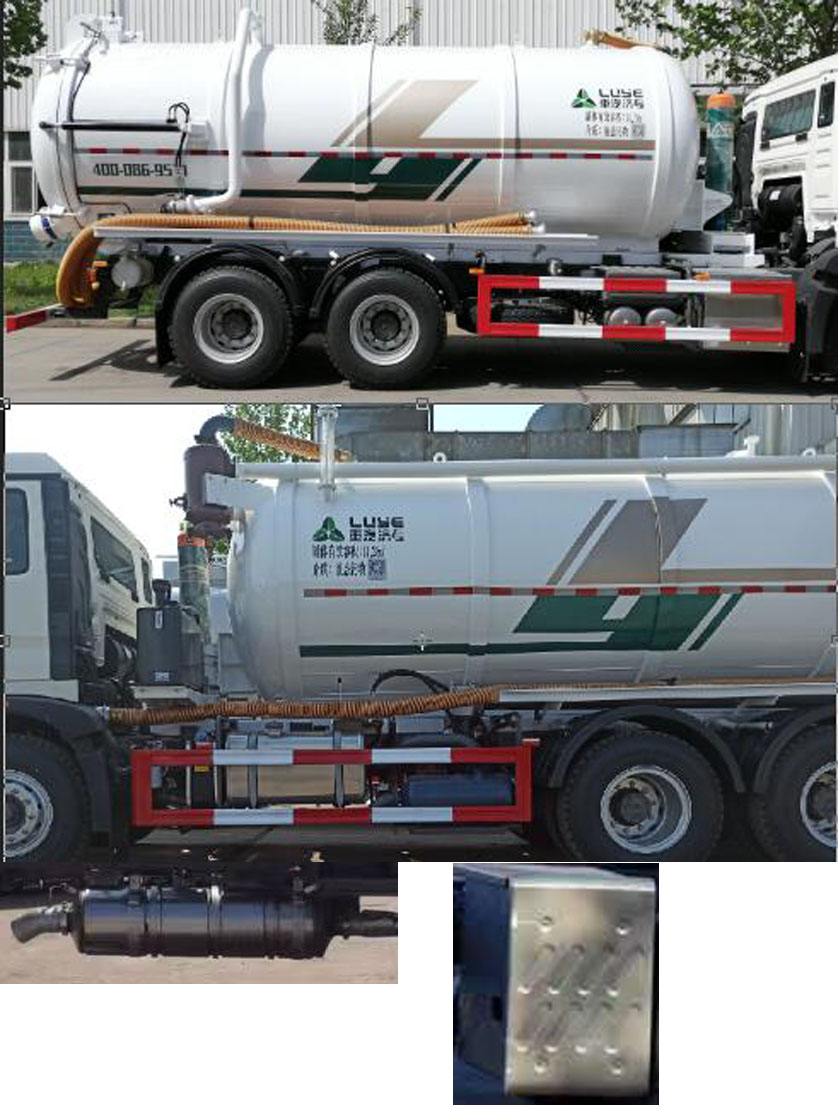 綠葉牌JYJ5257GXWF吸污車(chē)公告圖片