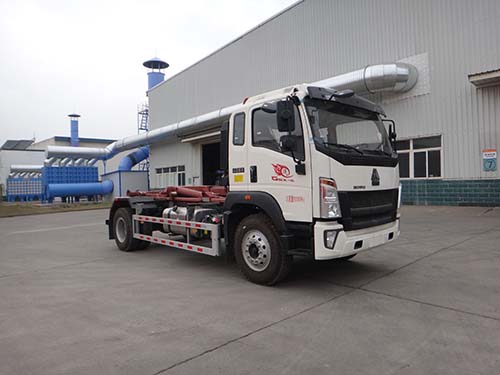 青專牌QDZ5180ZXXZHG5XF1車廂可卸式垃圾車公告圖片