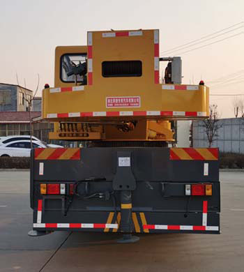 舜德牌SDS5160JQZBJ6汽車起重機(jī)公告圖片