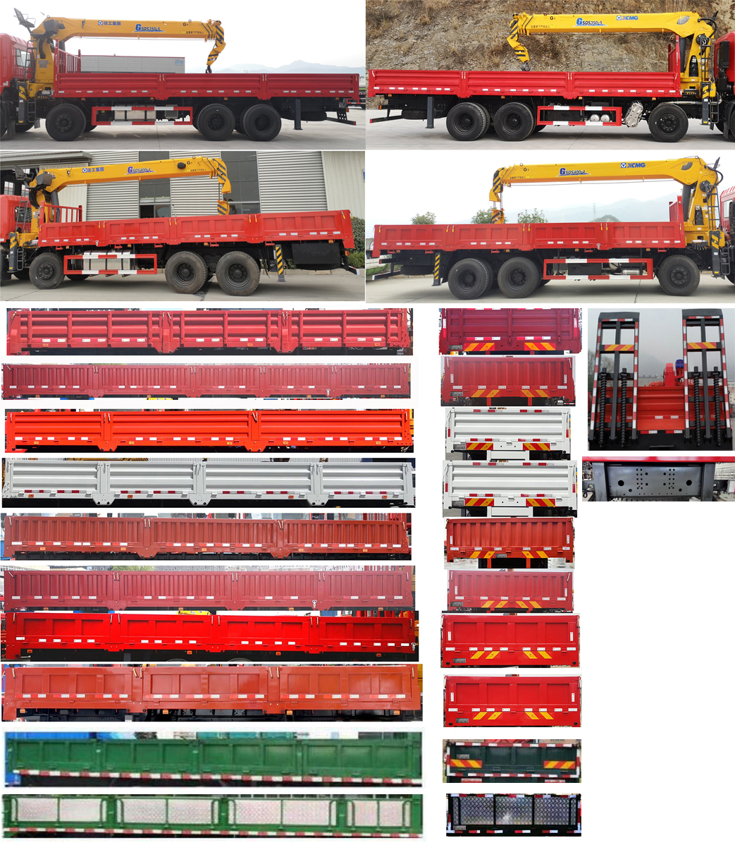 東風(fēng)牌DFZ5310JSQSZ6D1隨車起重運輸車公告圖片