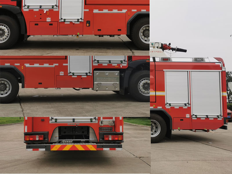 中聯(lián)牌ZLF5341JXFJP18舉高噴射消防車公告圖片