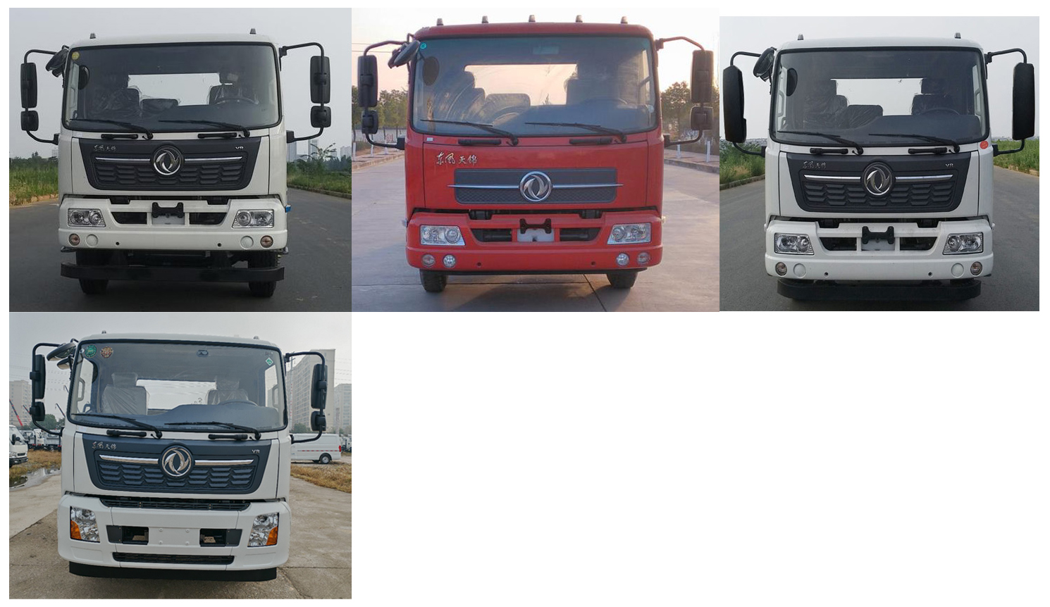山花牌JHA5123ZYSDFD6壓縮式垃圾車公告圖片