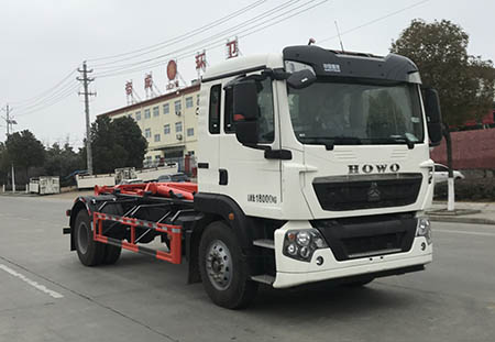帝王環(huán)衛(wèi)牌HDW5180ZXXZZ6車廂可卸式垃圾車公告圖片