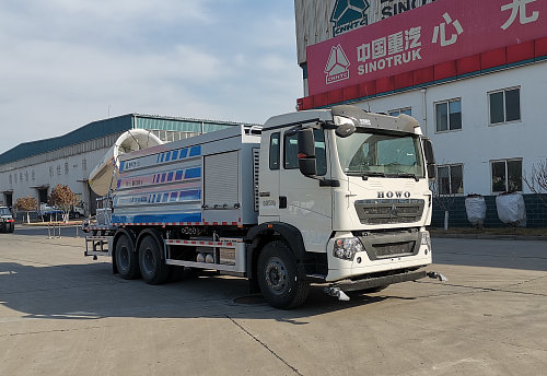 綠葉牌JYJ5257TDYF多功能抑塵車公告圖片