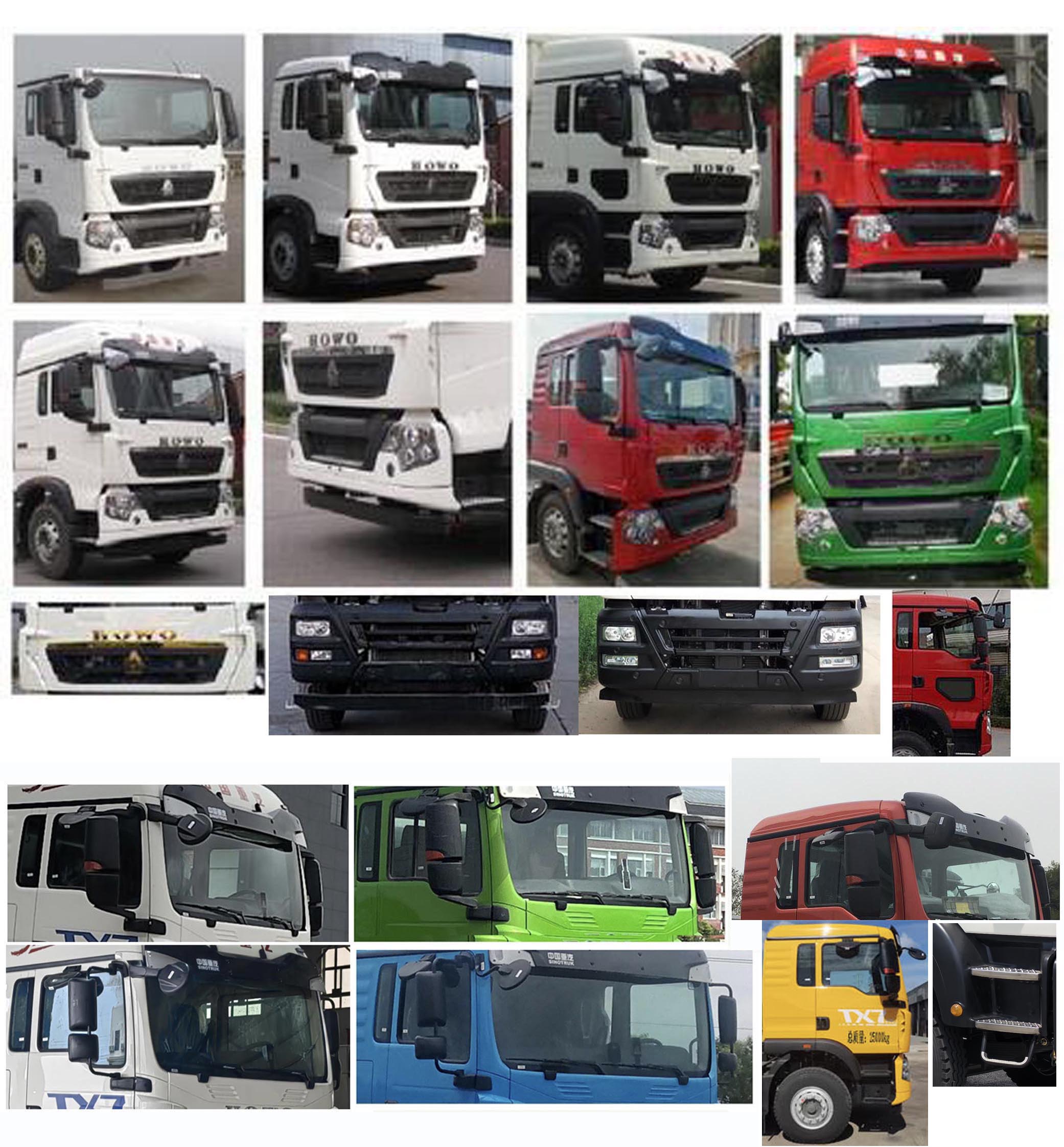 綠葉牌JYJ5257TDYF多功能抑塵車公告圖片