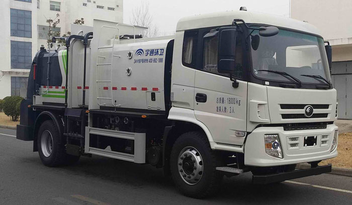 宇通牌YTZ5180TCAT0D6餐廚垃圾車公告圖片
