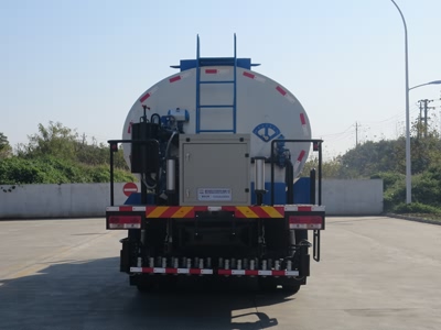 新東日牌YZR5240GLQBJ6瀝青灑布車(chē)公告圖片
