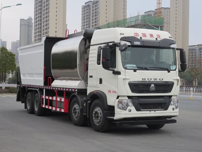 新東日牌YZR5311TFCZZ6同步碎石封層車公告圖片