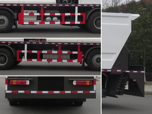 新東日牌YZR5311TFCZZ6同步碎石封層車公告圖片
