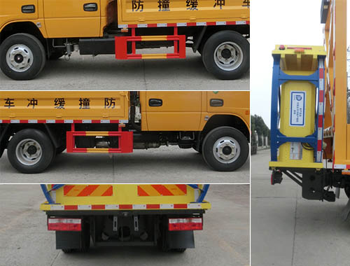 多智翔牌DZC5040TFZE6防撞緩沖車公告圖片