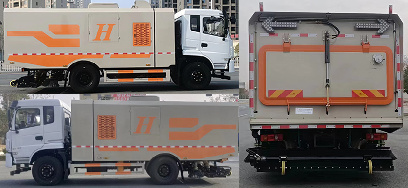 新东日牌YZR5160TXCE6吸尘车公告图片