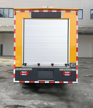 徐工牌XZJ5080XXH救險(xiǎn)車公告圖片