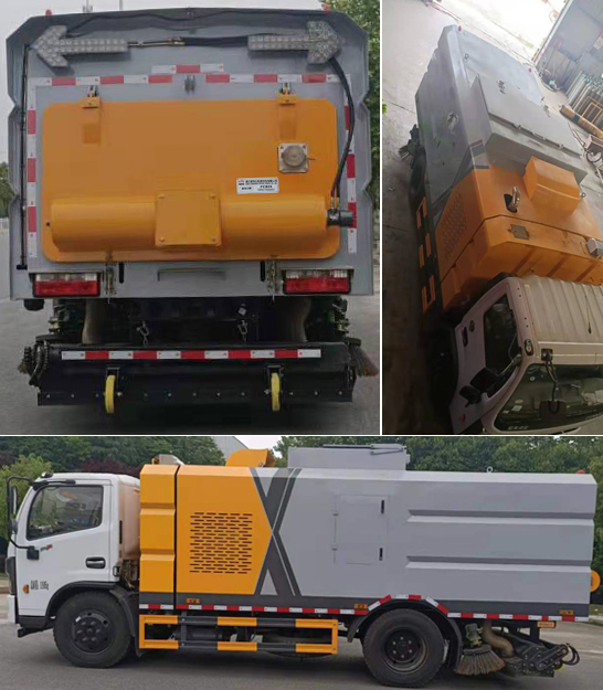 新東日牌YZR5121TXCE6吸塵車公告圖片