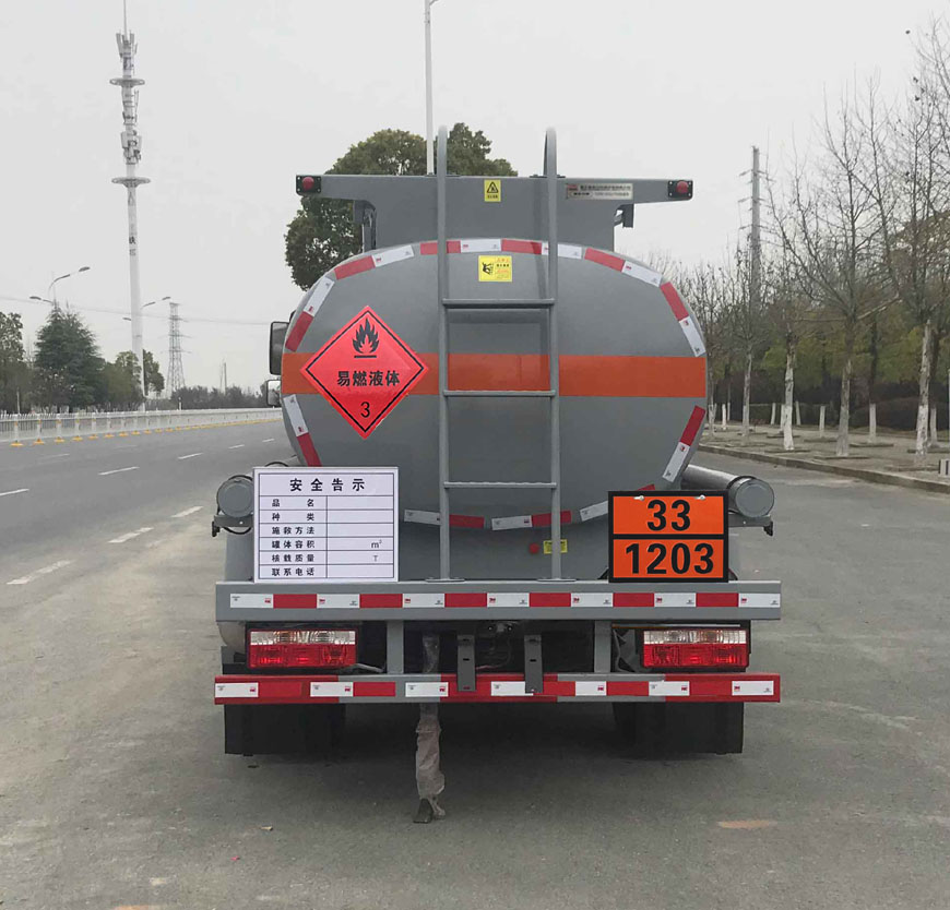 新東日牌YZR5070GYYE6運油車公告圖片