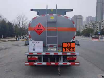 新東日牌YZR5120GYYE6運油車公告圖片