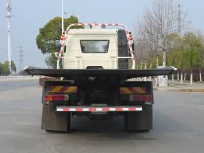 新東日牌YZR5181TQZCA6清障車公告圖片
