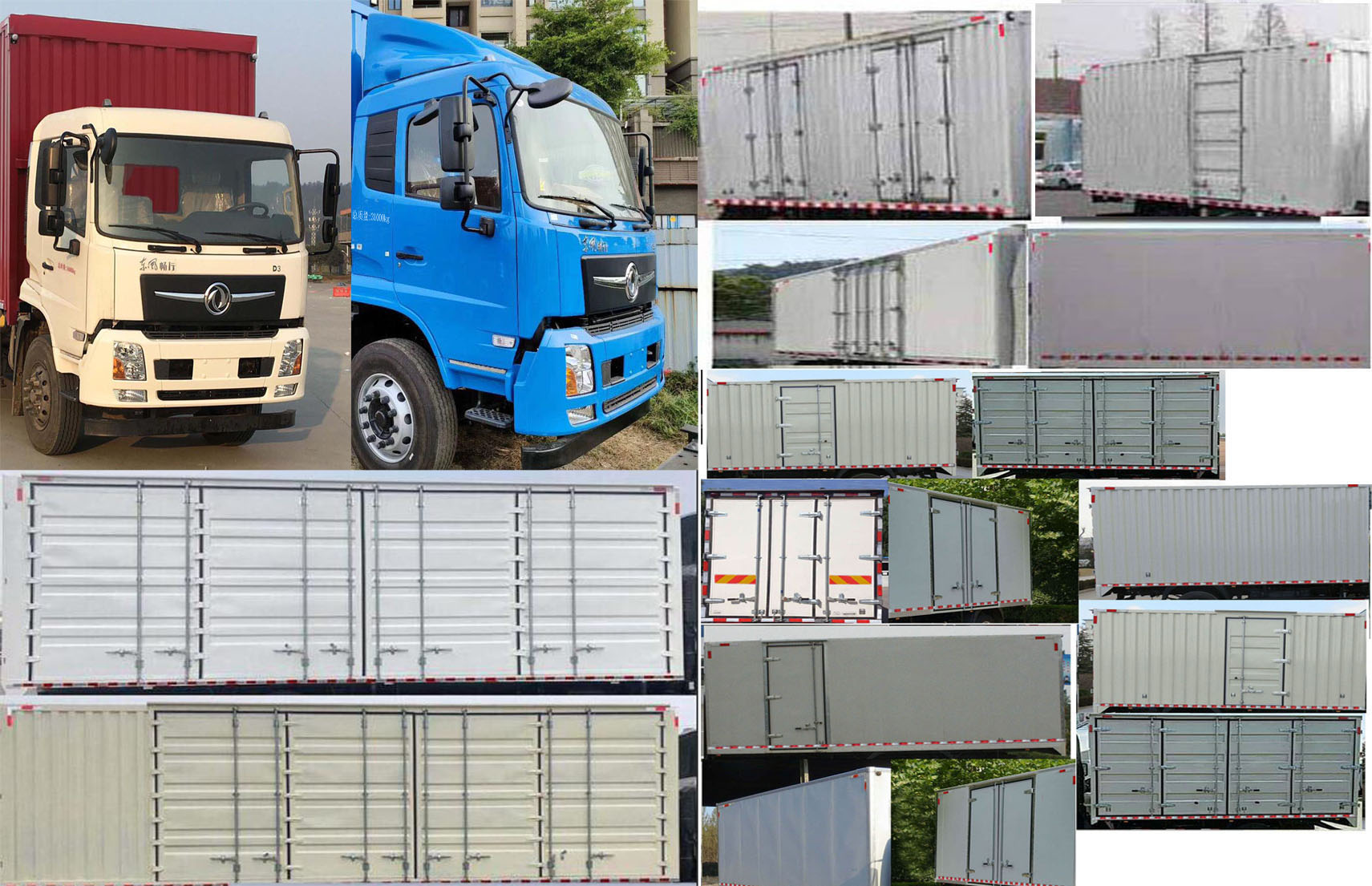 東風(fēng)牌DFV5313XXYGP6D廂式運(yùn)輸車公告圖片