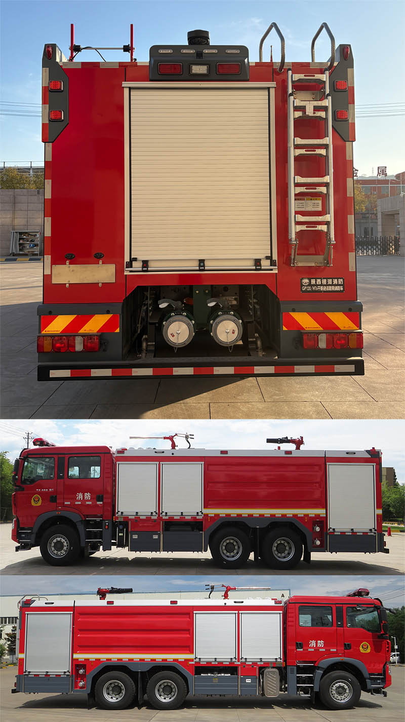 銀河牌BX5300GXFGP120/HT6干粉泡沫聯(lián)用消防車公告圖片
