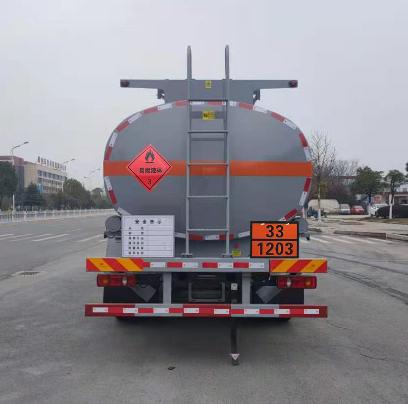 新東日牌YZR5180GYYD6運油車公告圖片