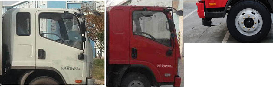 解放牌CA5160CCYP40K62L3E6A85倉柵式運(yùn)輸車公告圖片