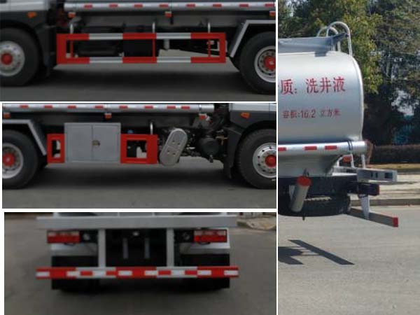 新東日牌YZR5180GPGE6普通液體運(yùn)輸車公告圖片