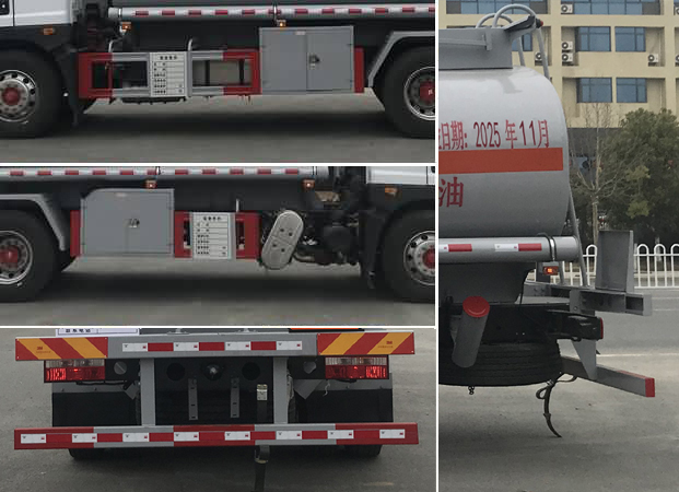 新東日牌YZR5180GYYE6運(yùn)油車公告圖片