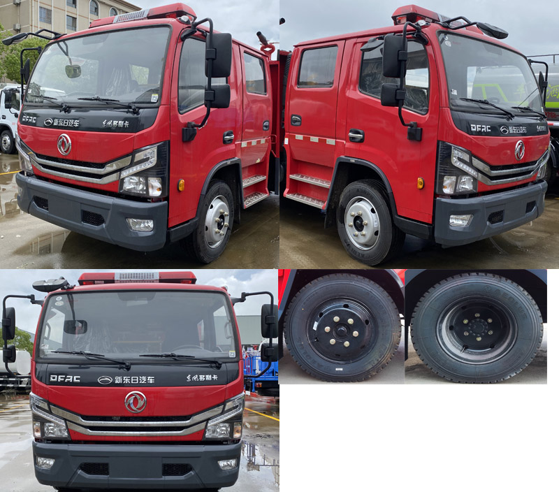 新東日牌YZR5110GXFPM50/E6泡沫消防車公告圖片