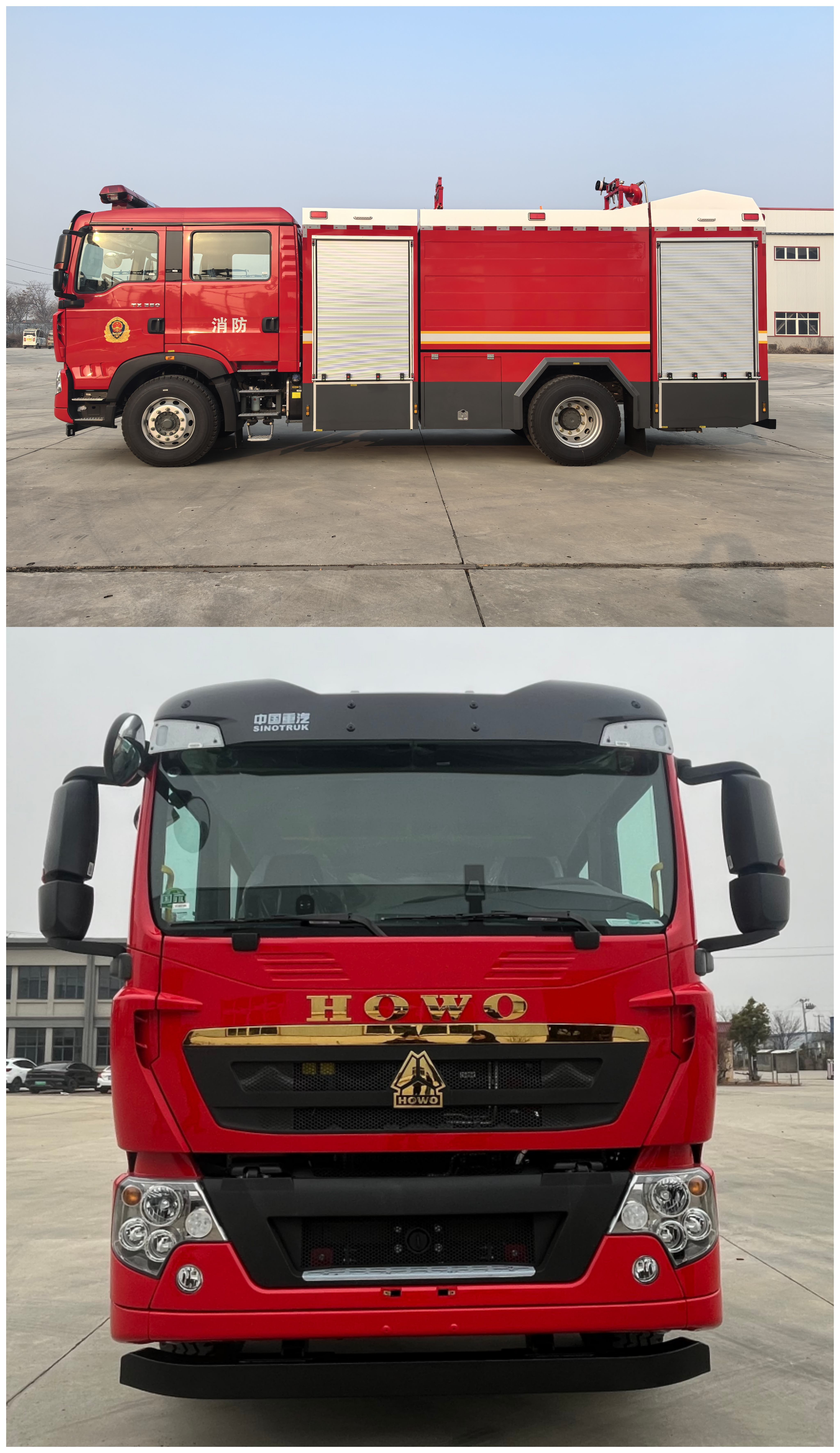 禹都牌YL5190GXFSG80/H水罐消防車公告圖片