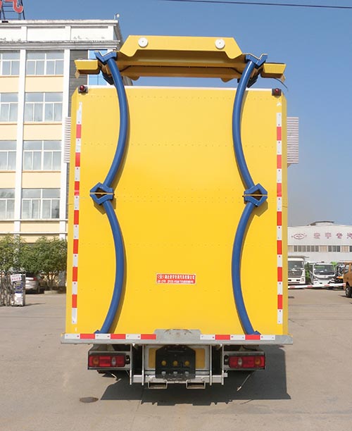 虹宇牌HYS5091TFZE6防撞緩沖車公告圖片