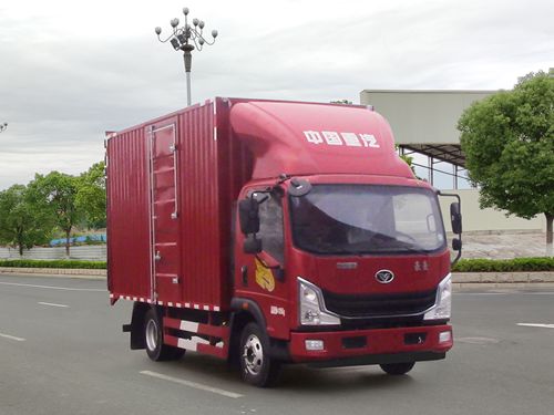 豪曼牌ZZ5048XXYF17FB5廂式運(yùn)輸車公告圖片