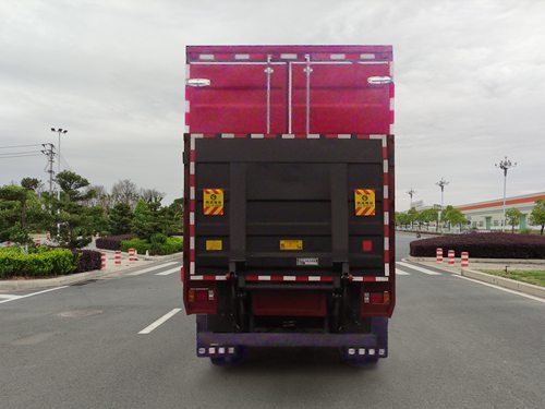 豪曼牌ZZ5048XXYF17FB5廂式運(yùn)輸車公告圖片