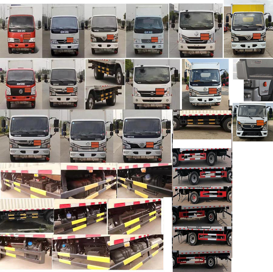 順風智造牌SFZ5045XRQEQ6易燃氣體廂式運輸車公告圖片