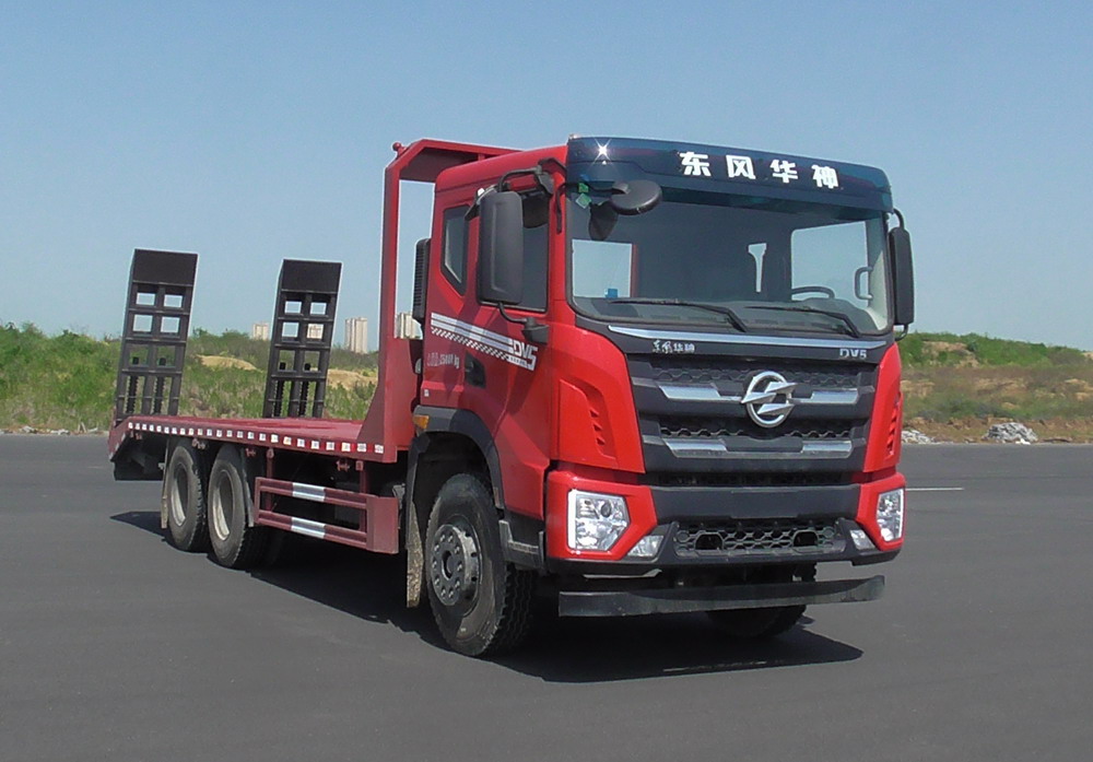 華神牌DFD5256TPBL6D21平板運(yùn)輸車公告圖片